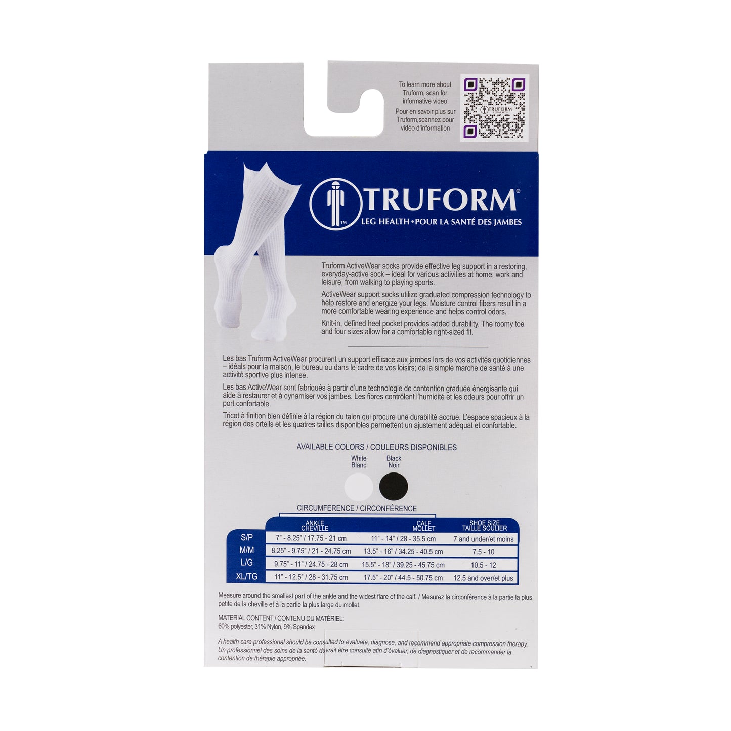 Truform Compression Socks, 20-30 mmHg, Men's Gym Socks, Knee High Over Calf Length